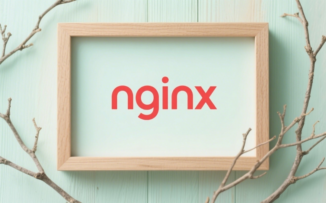 Nginx配置深度解析：从入门到高可用架构